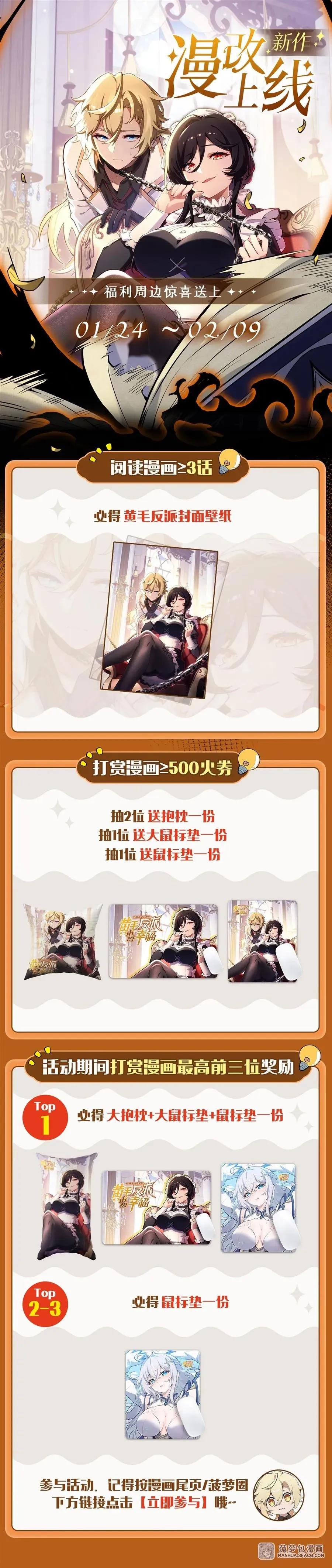 04 成人礼70