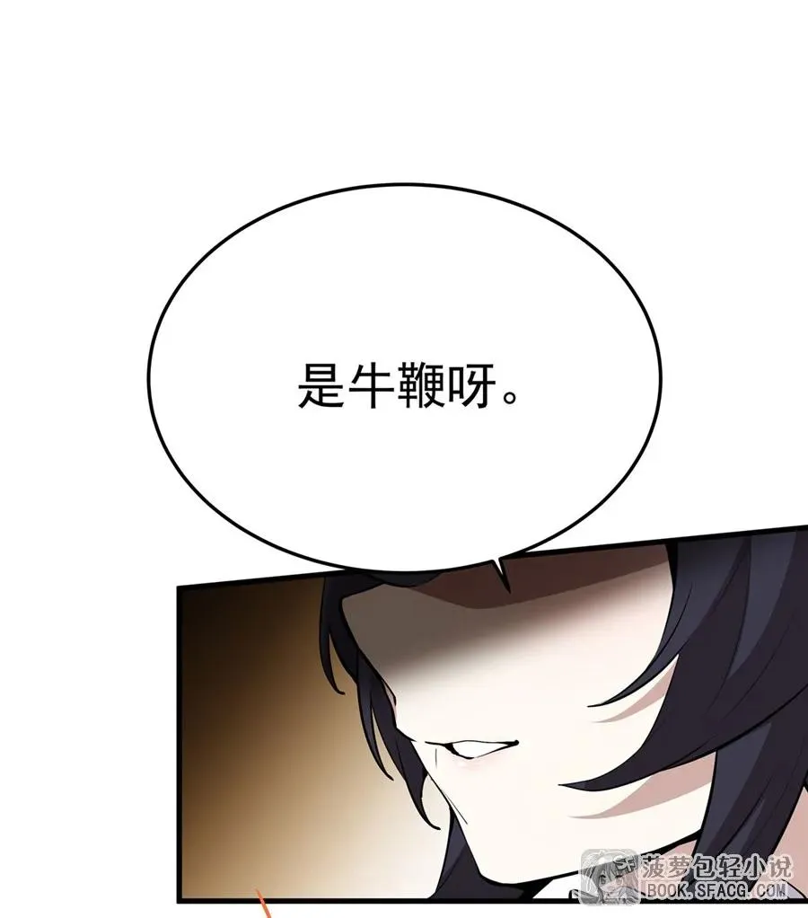 18 夜还长着34