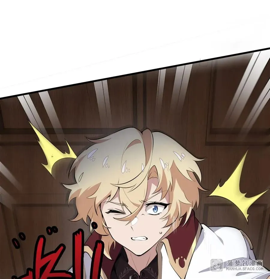 08 遇刺46