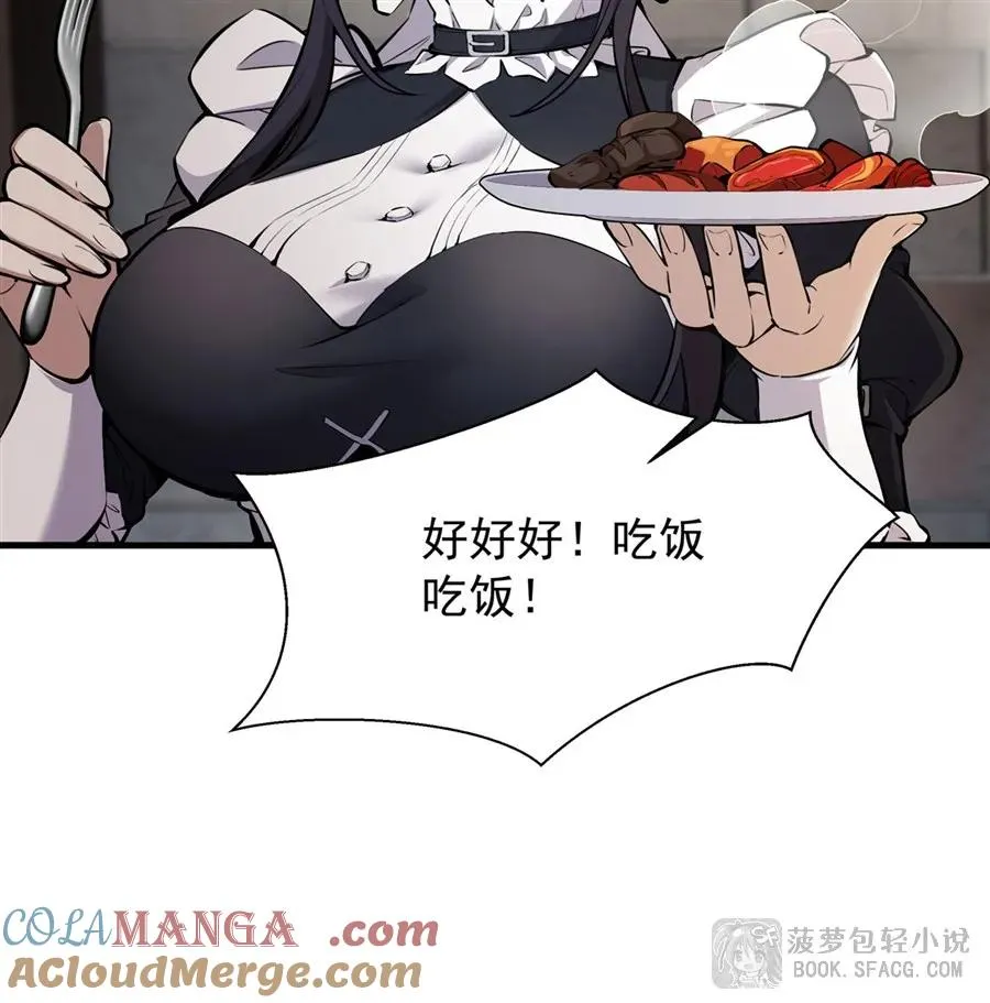18 夜还长着27