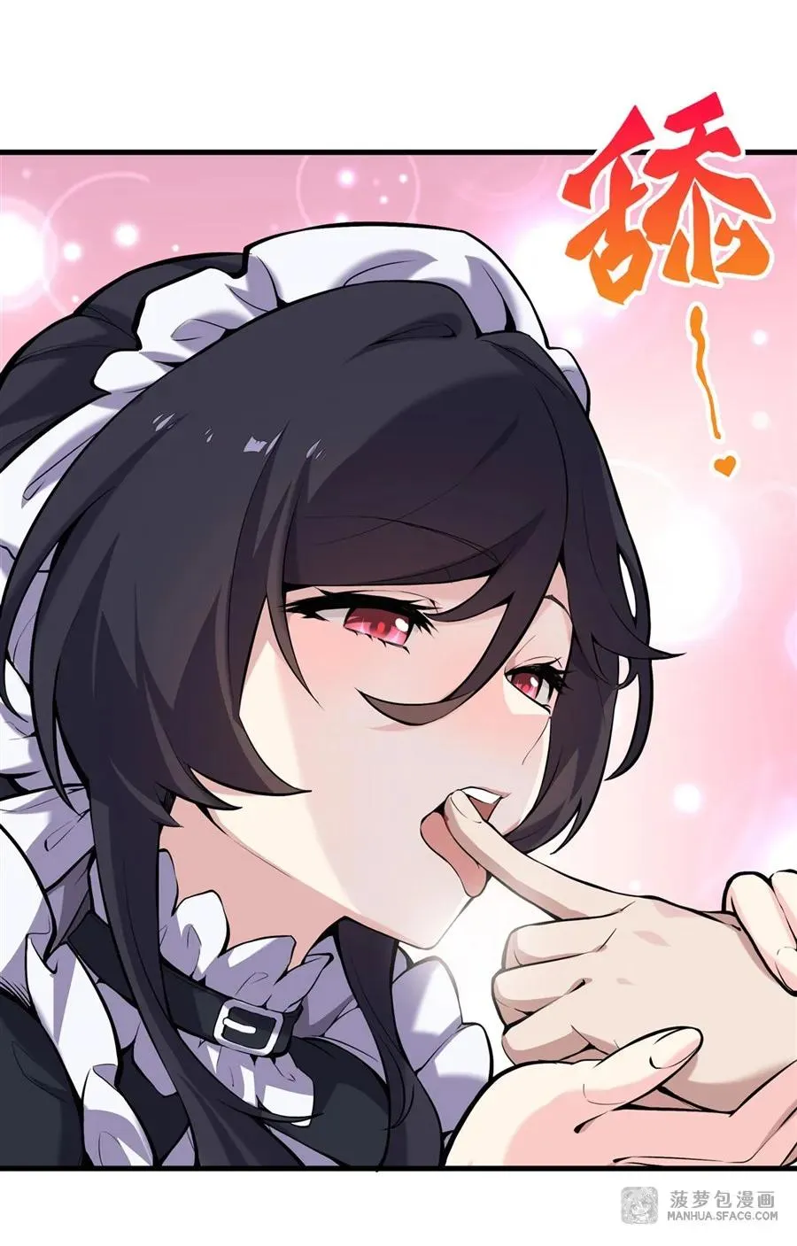 01 地狱级开局44
