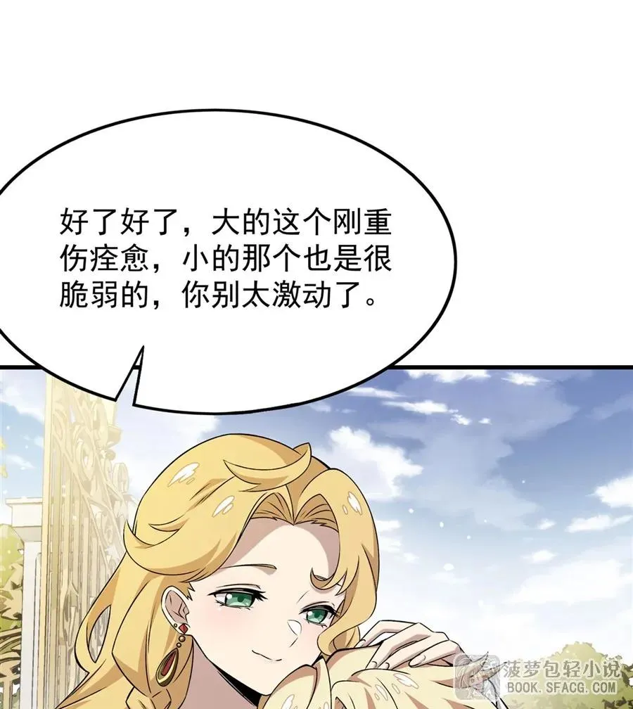 15 父母双忙35