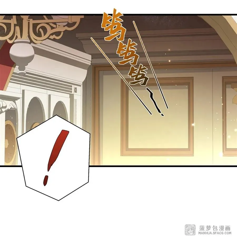 08 遇刺26