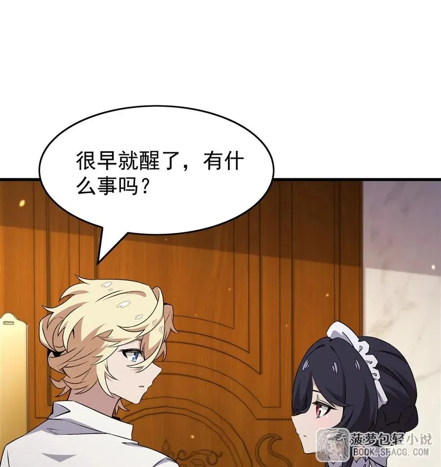 15 父母双忙11