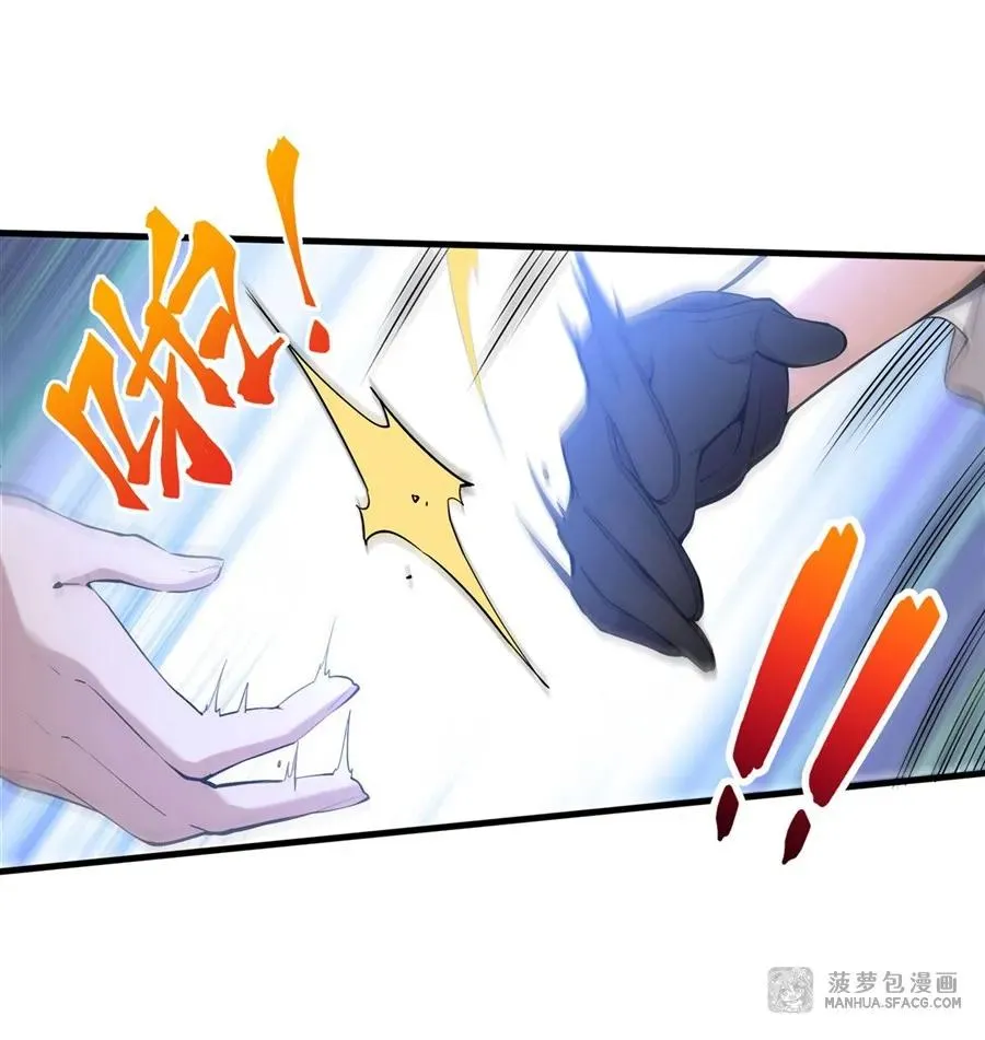 05 逆转第一印象29