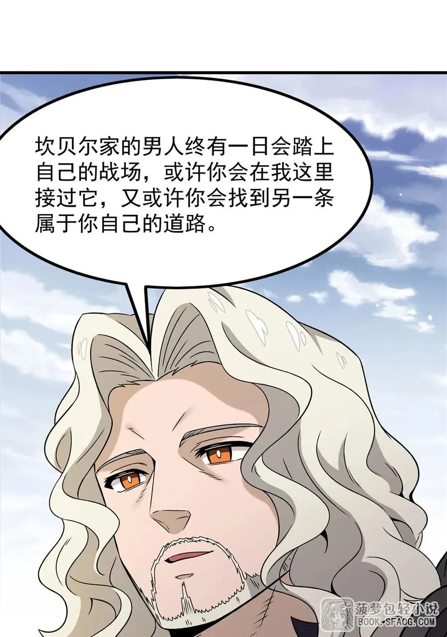 15 父母双忙67