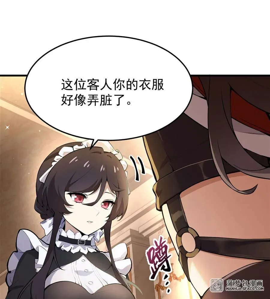 07 身体想要40