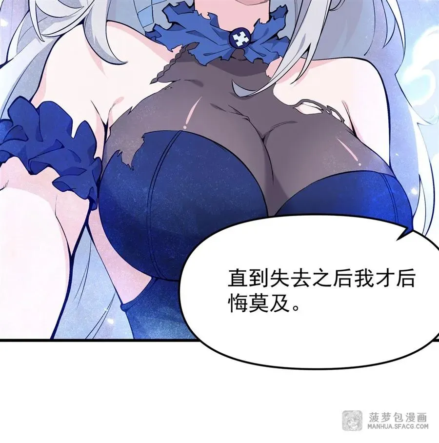08 遇刺13