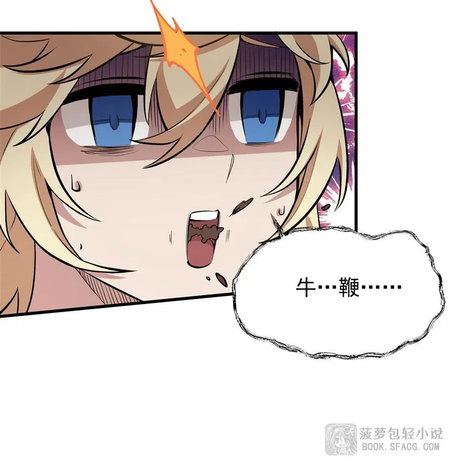 18 夜还长着35
