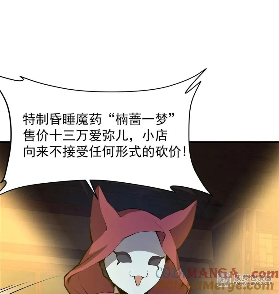 04 成人礼18