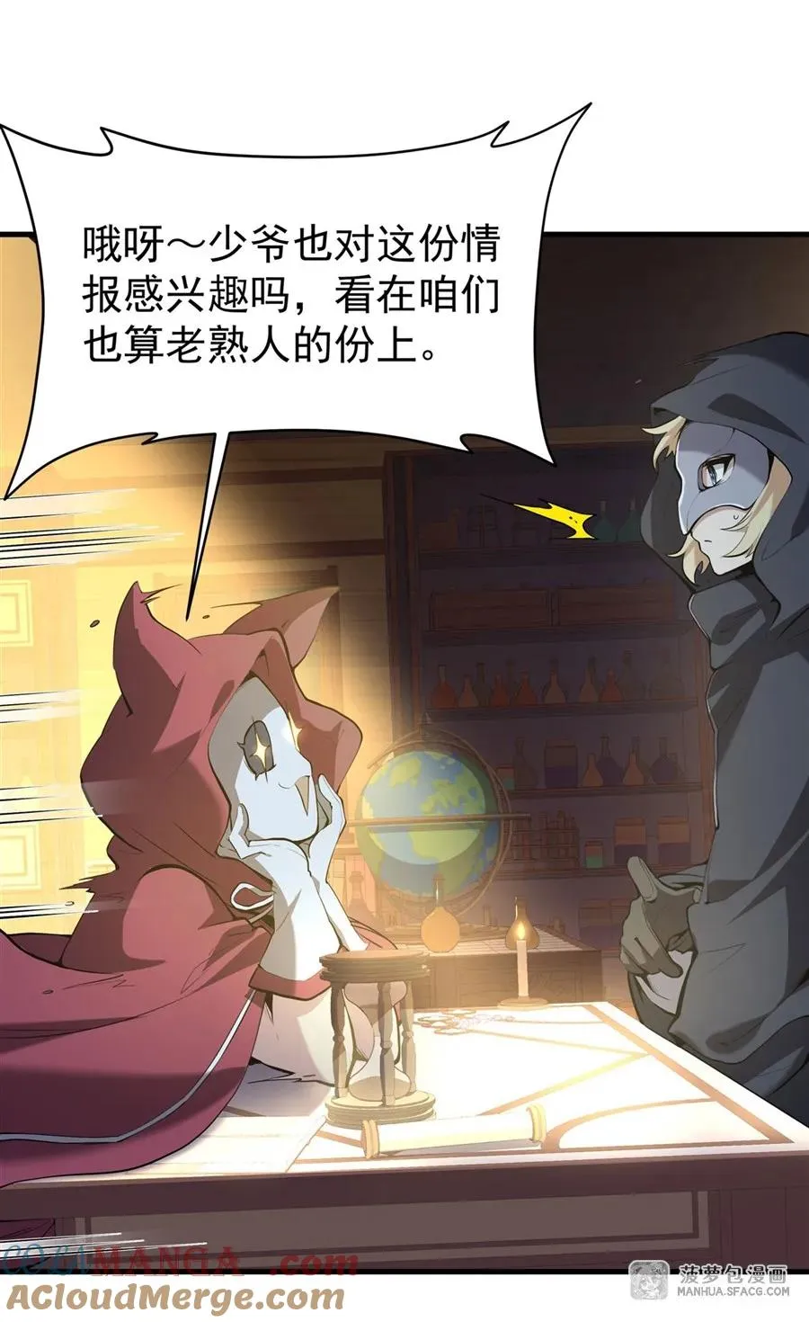 04 成人礼33