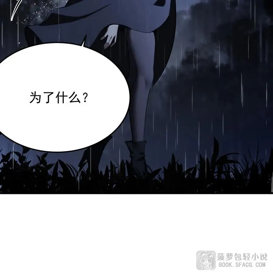 19话 在家等你56