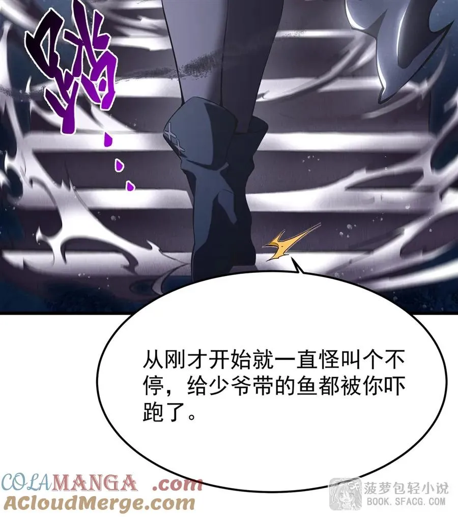 21 极致的爱27