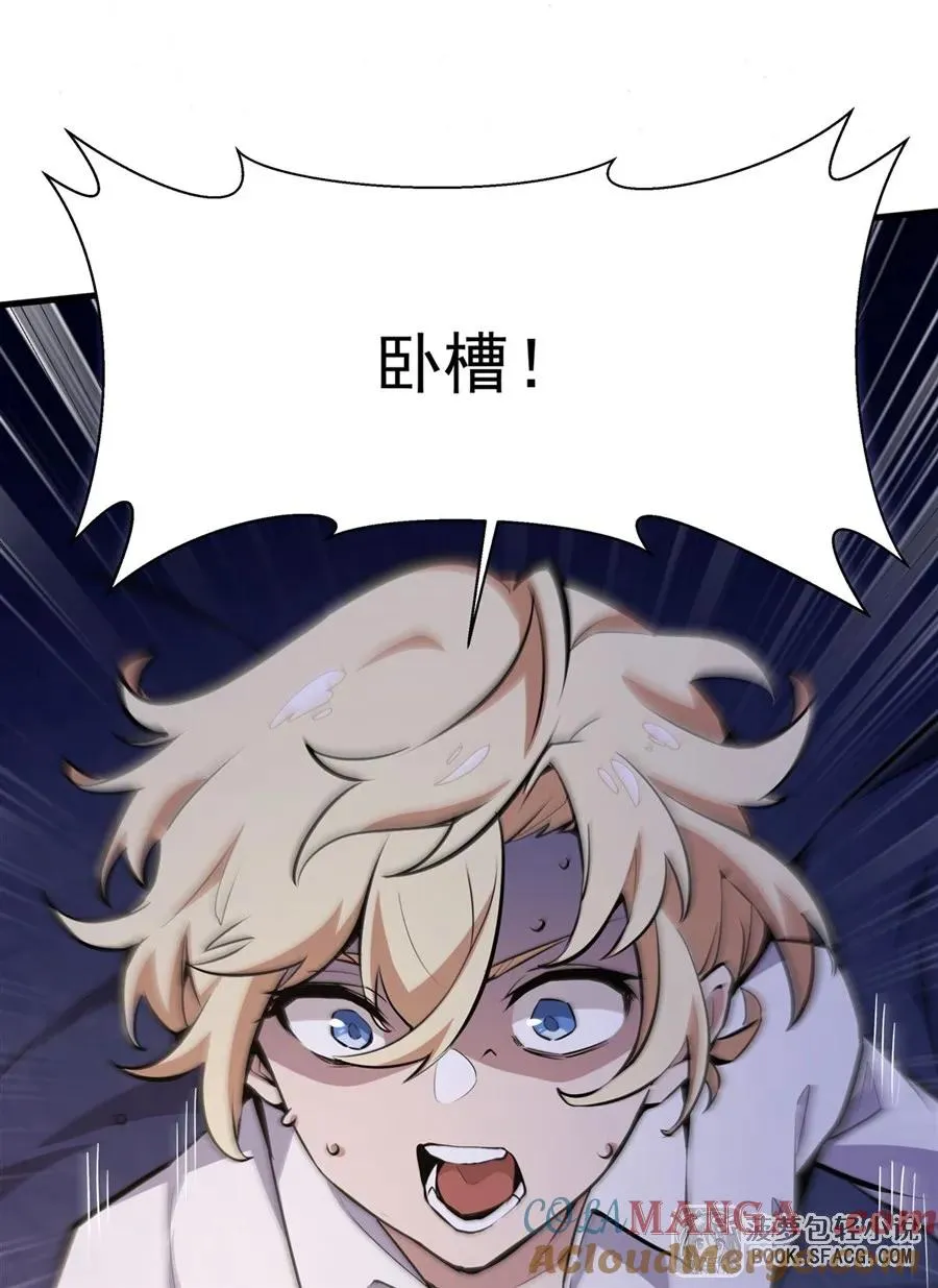 13 开挂63
