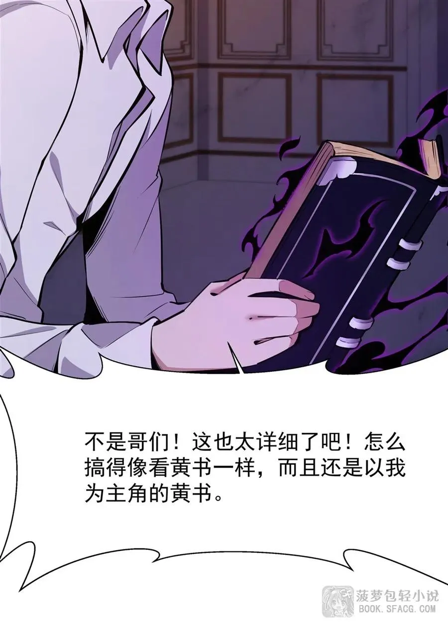13 开挂44