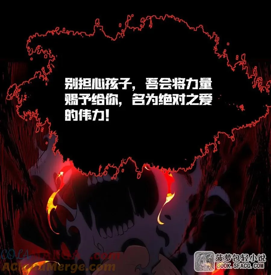 22 你必属于我18