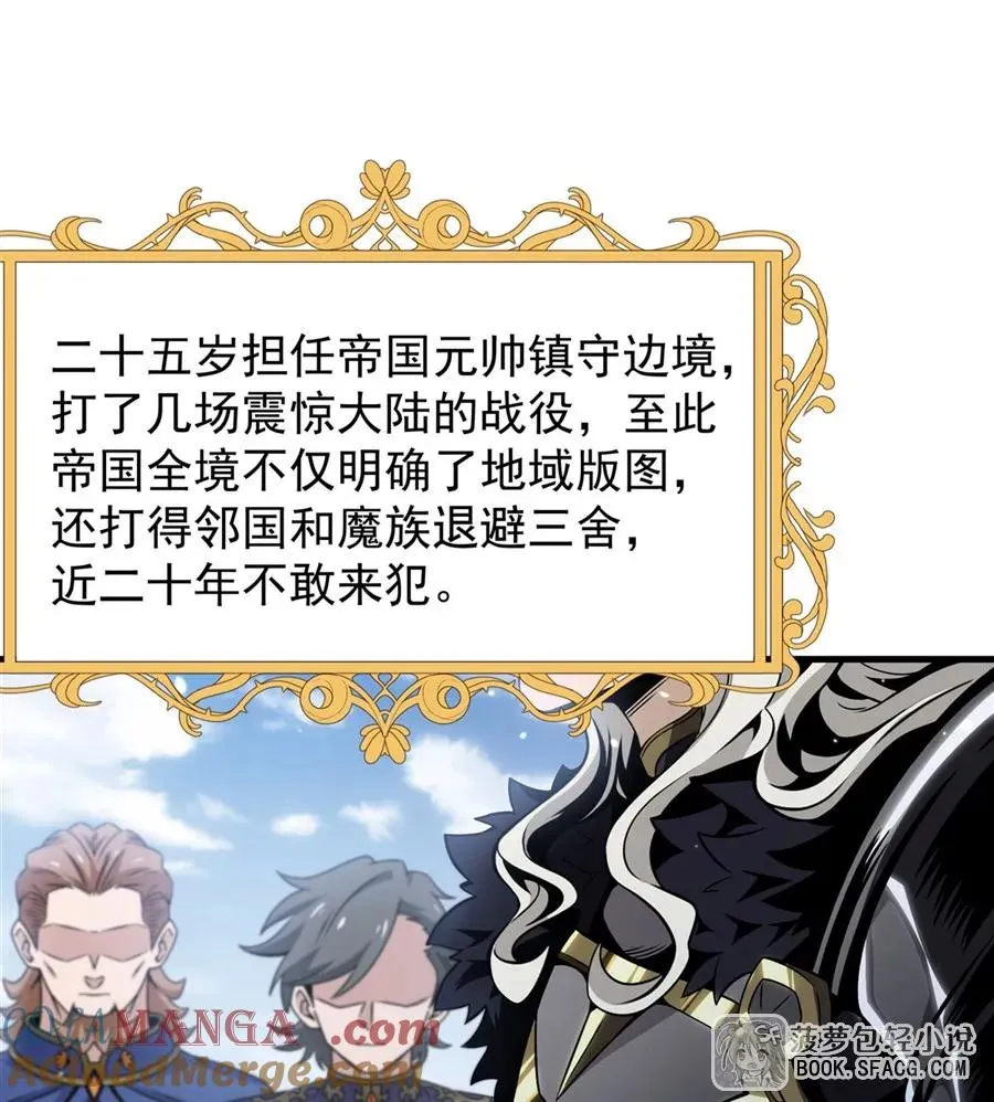 15 父母双忙3
