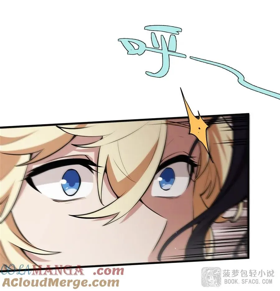 19话 在家等你18
