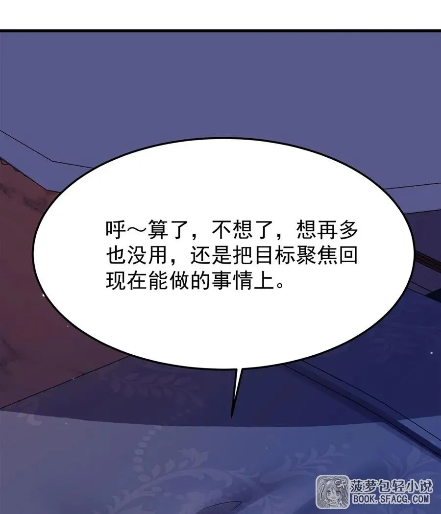 13 开挂10