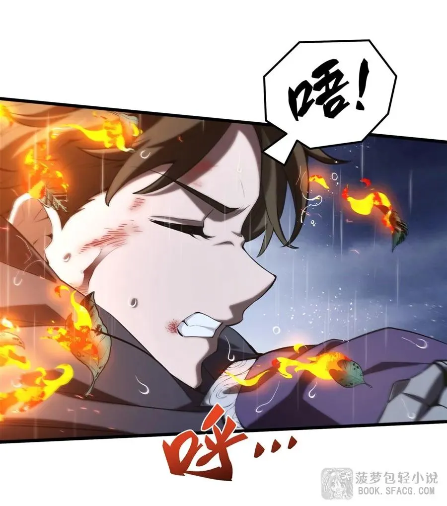 21 极致的爱10