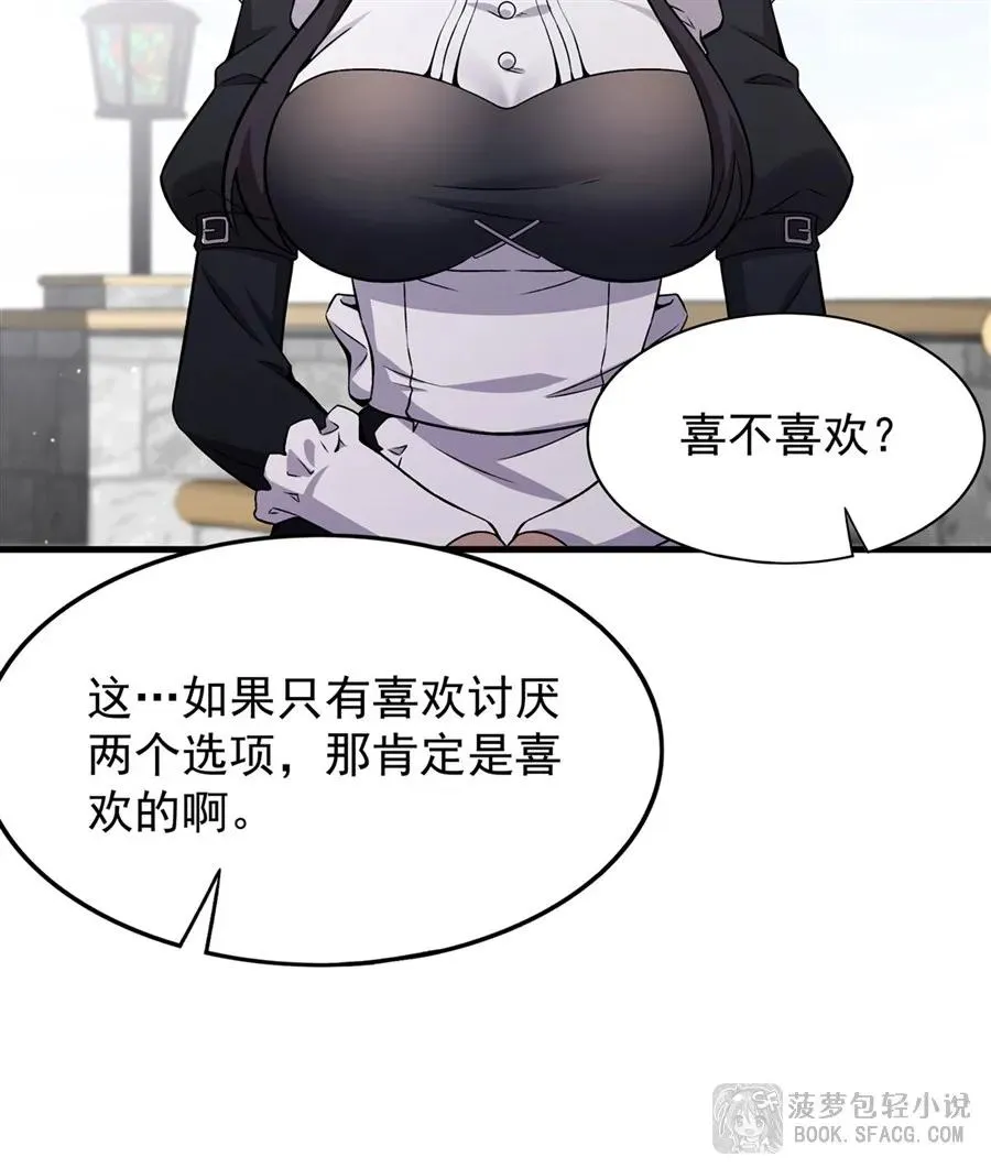 15 父母双忙73
