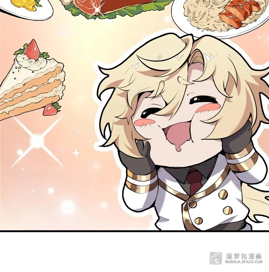 02 外挂到账59