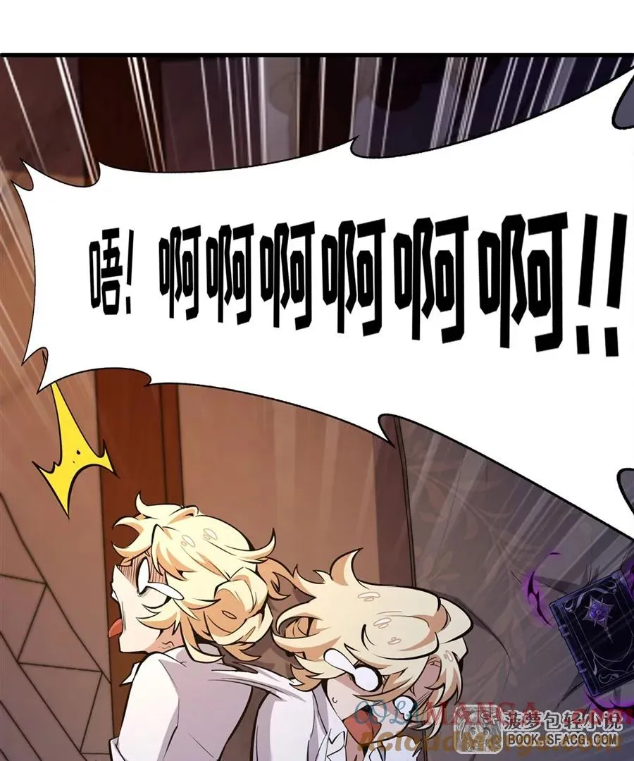 13 开挂36