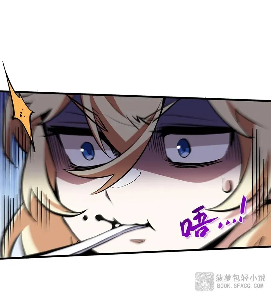 11 贴身服侍65