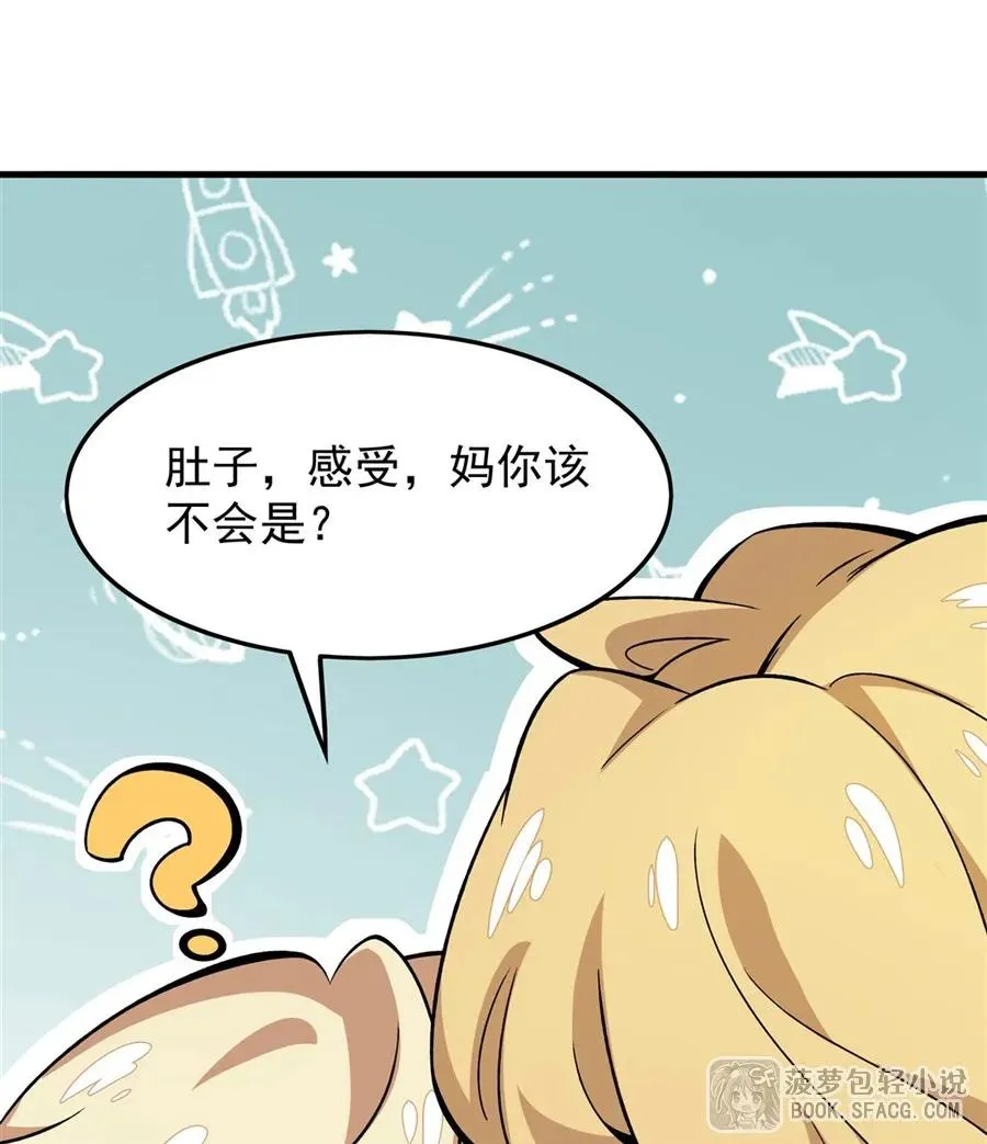15 父母双忙29
