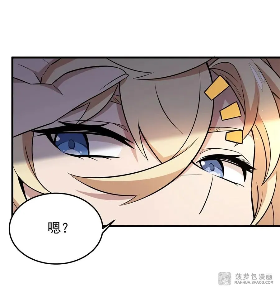 06 计划不如变化35