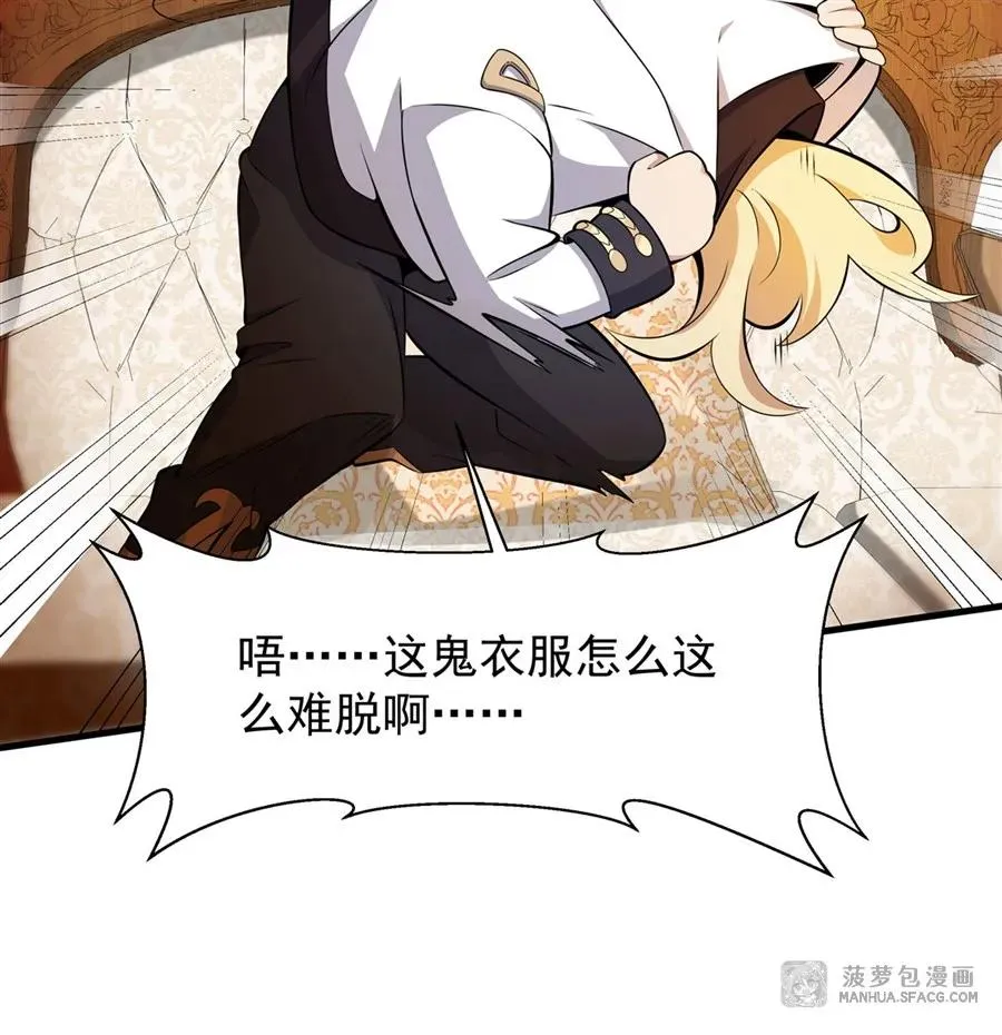 06 计划不如变化64