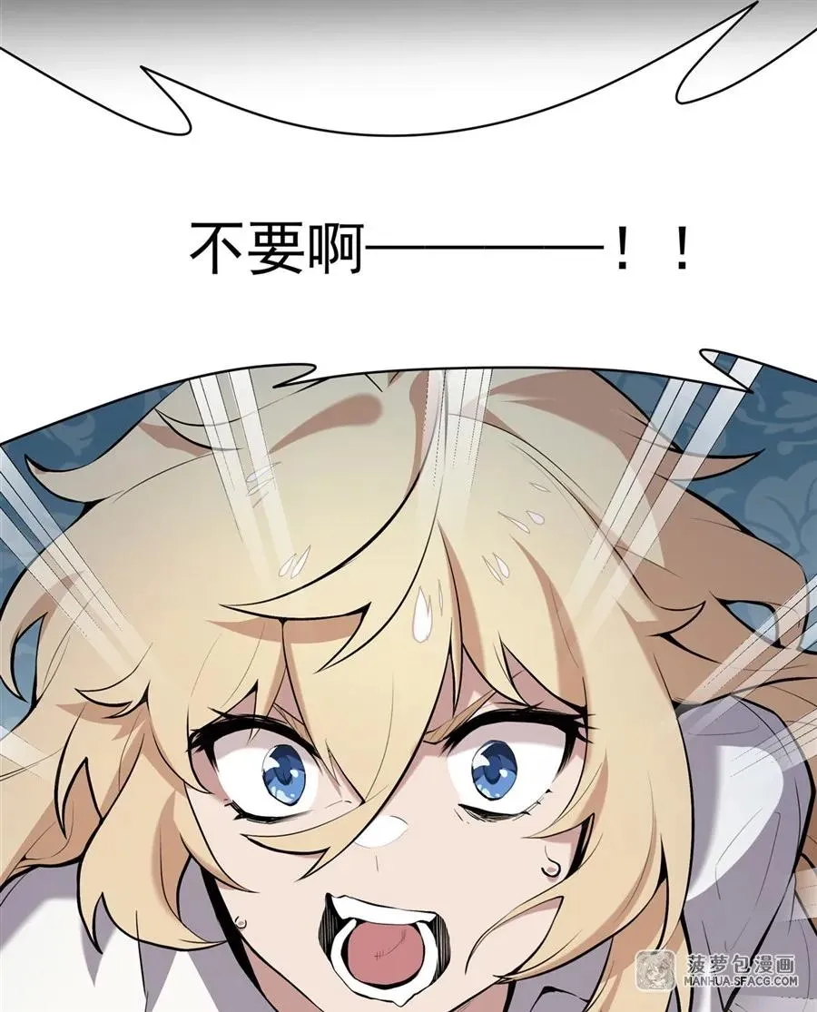 02 外挂到账34