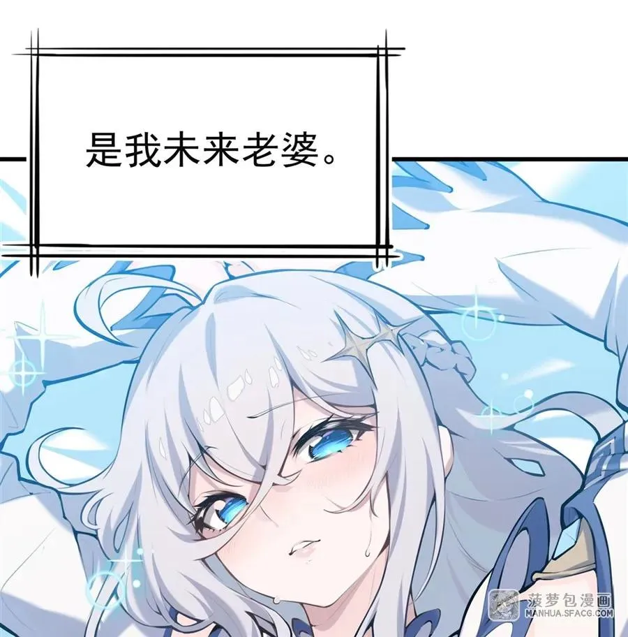 0 黄毛反派打开方式16