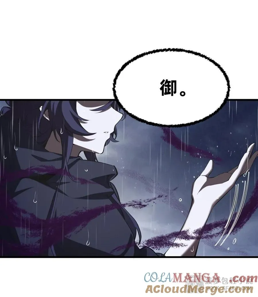 21 极致的爱6