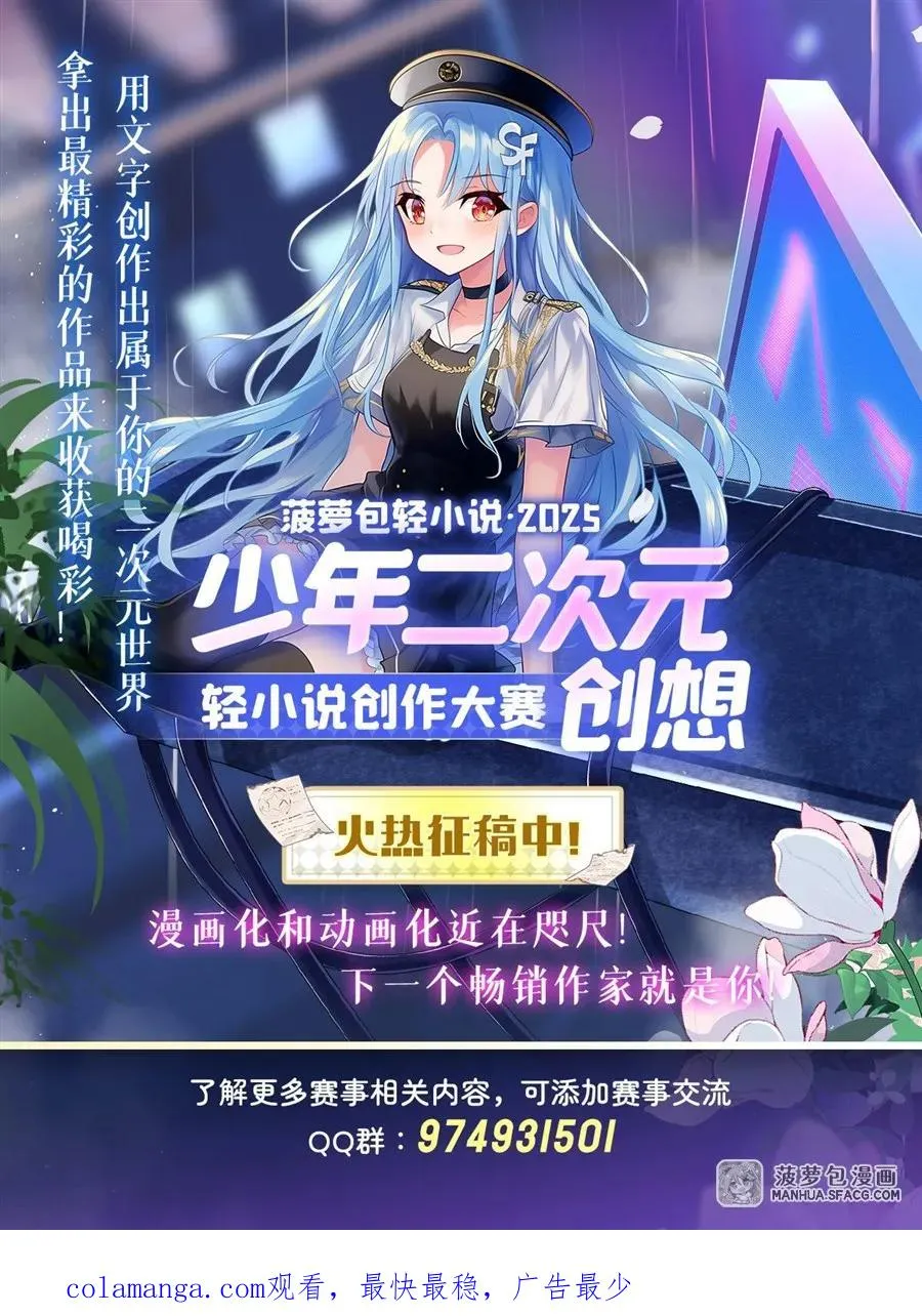 07 身体想要67