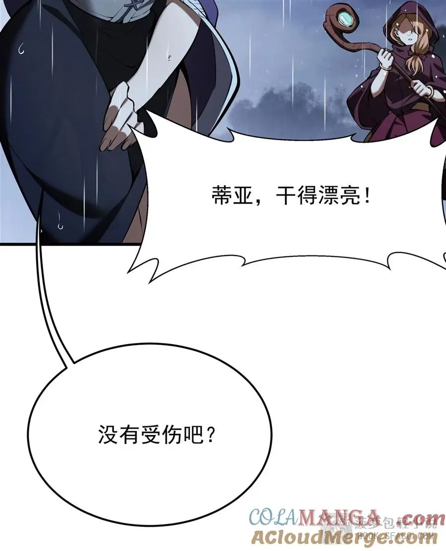 20 预料之外30