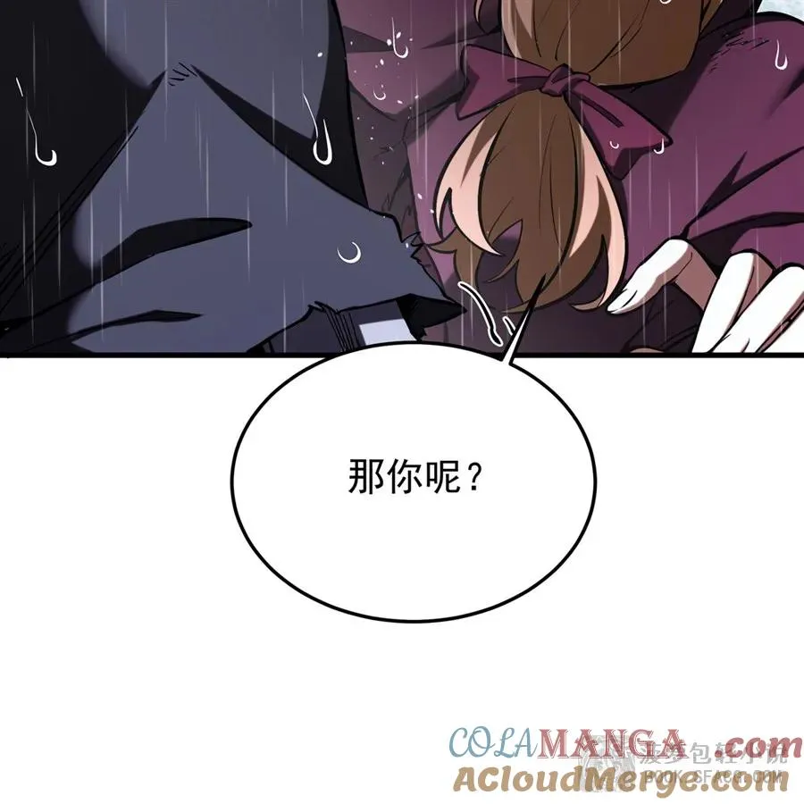 20 预料之外60