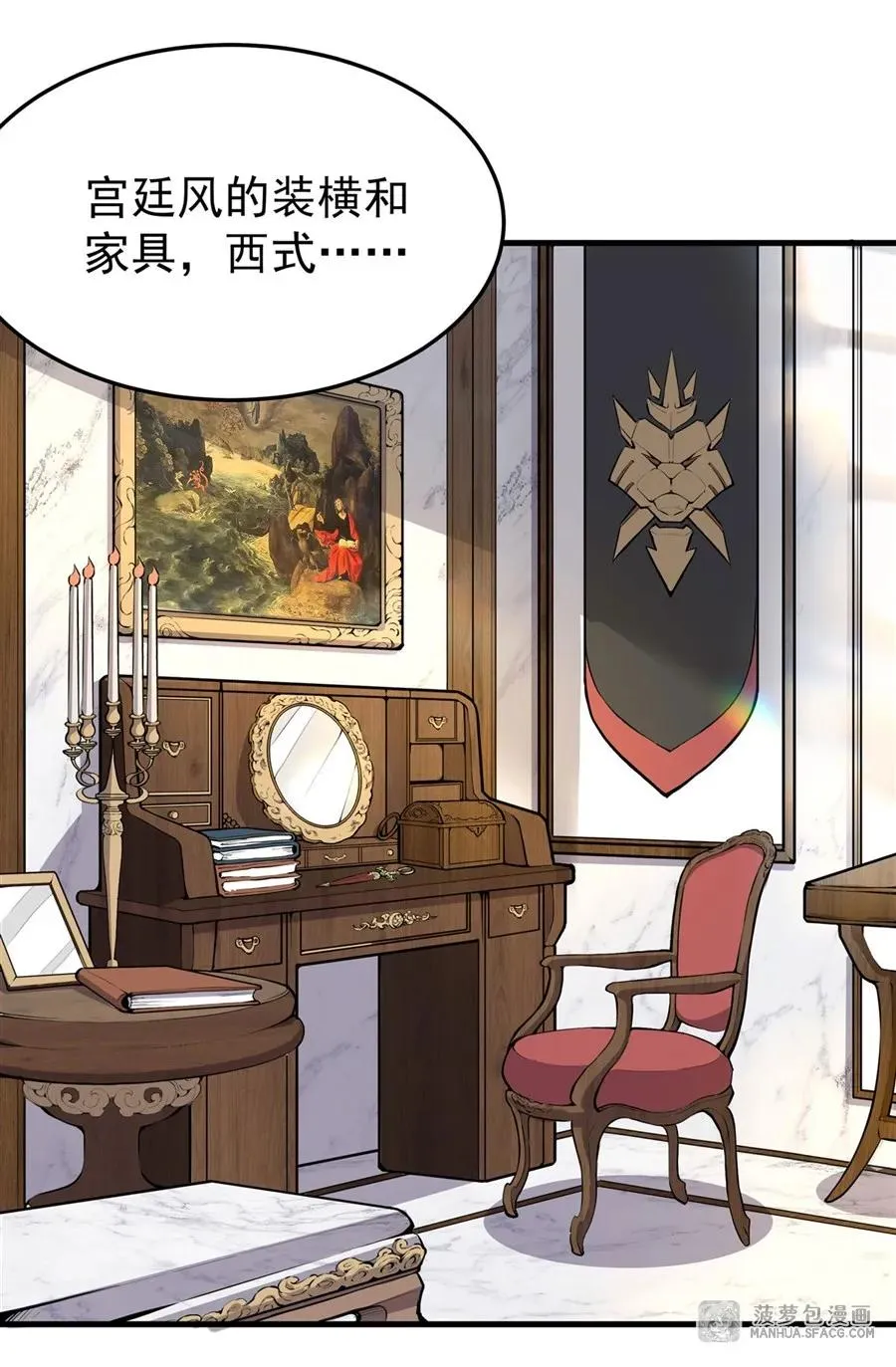 01 地狱级开局5