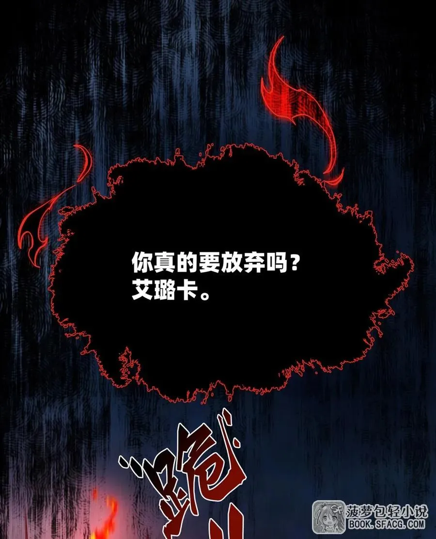 22 你必属于我7