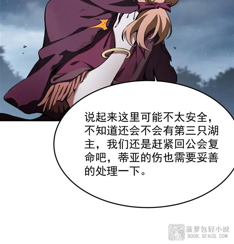 22 你必属于我28