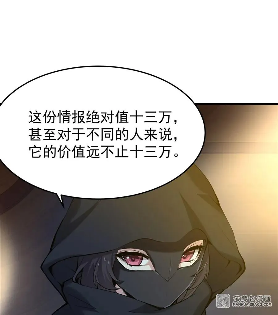 04 成人礼22