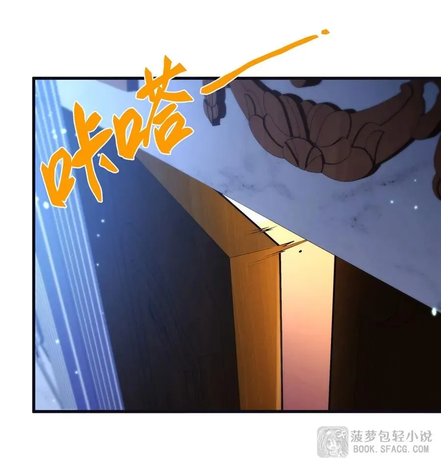 14 火速练级23