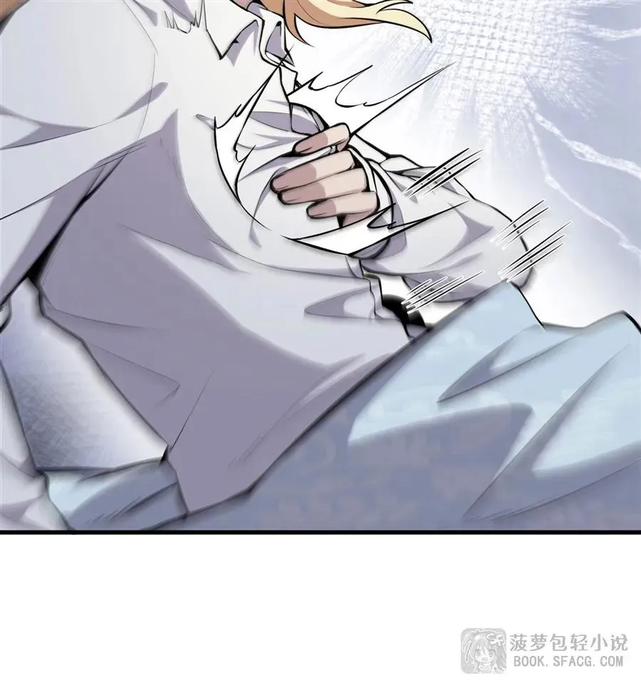 11 贴身服侍8