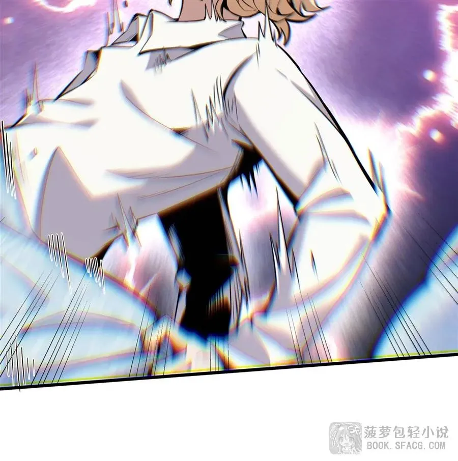 14 火速练级38