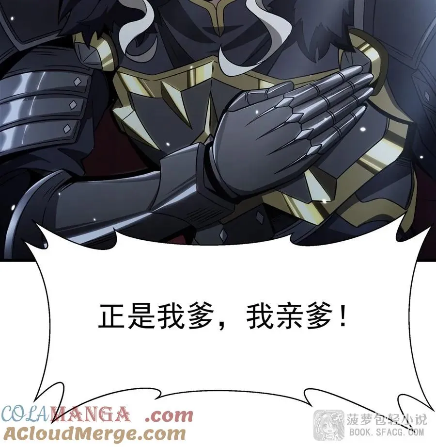 15 父母双忙6