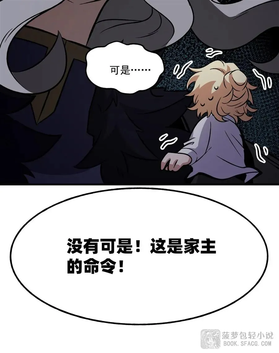 15 父母双忙79