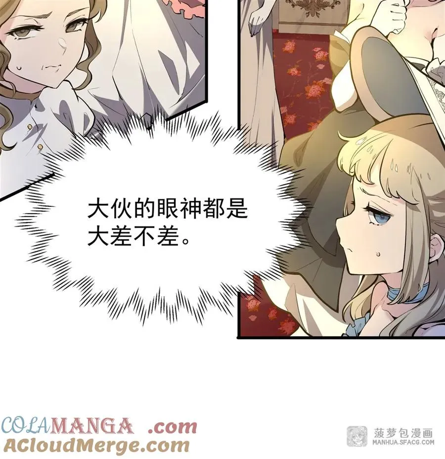 04 成人礼57