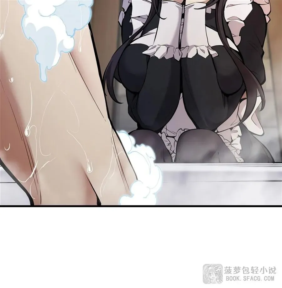 18 夜还长着46