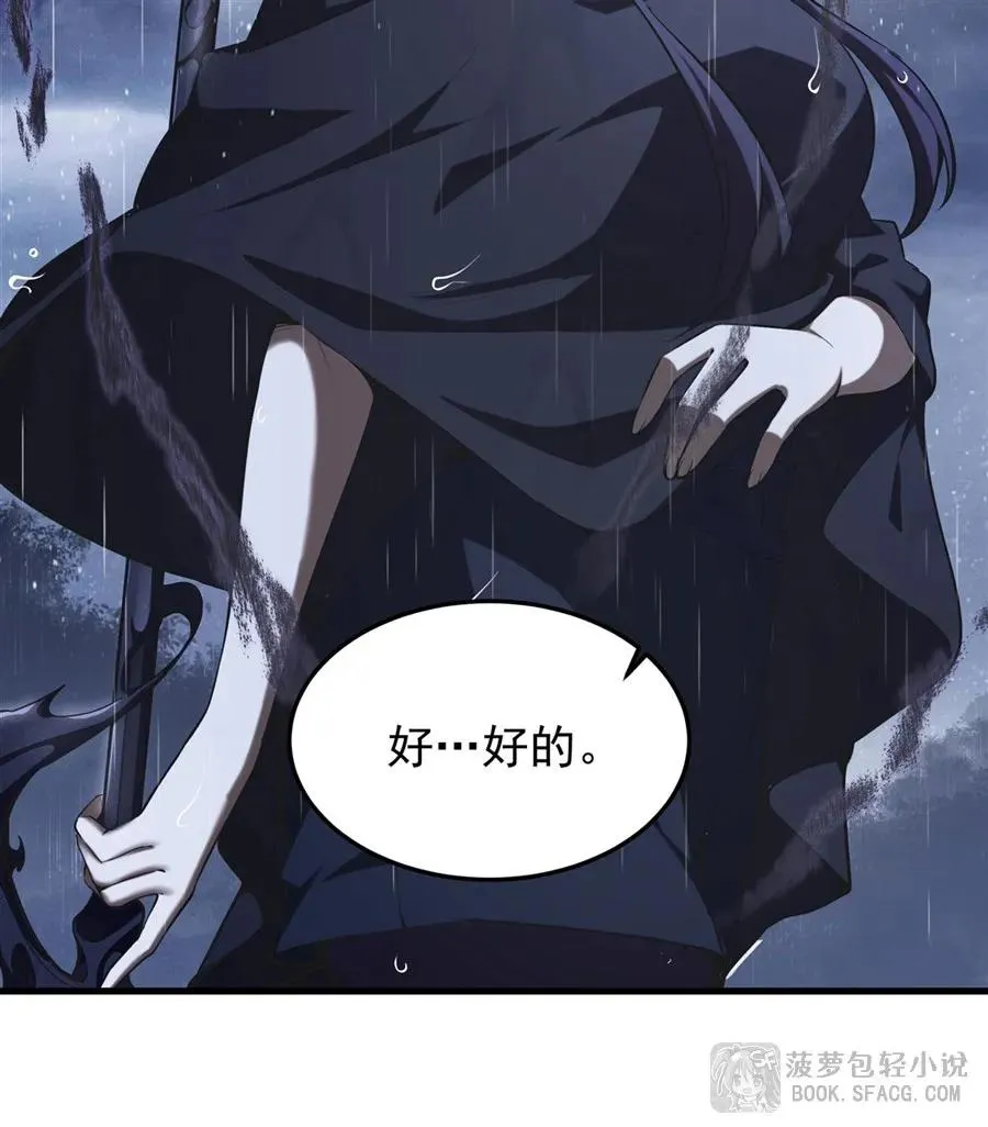 21 极致的爱20