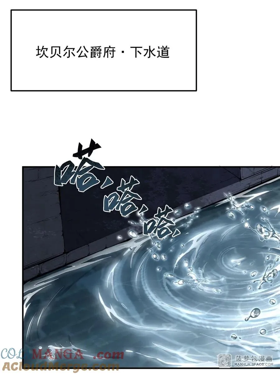 10 再次死亡？60
